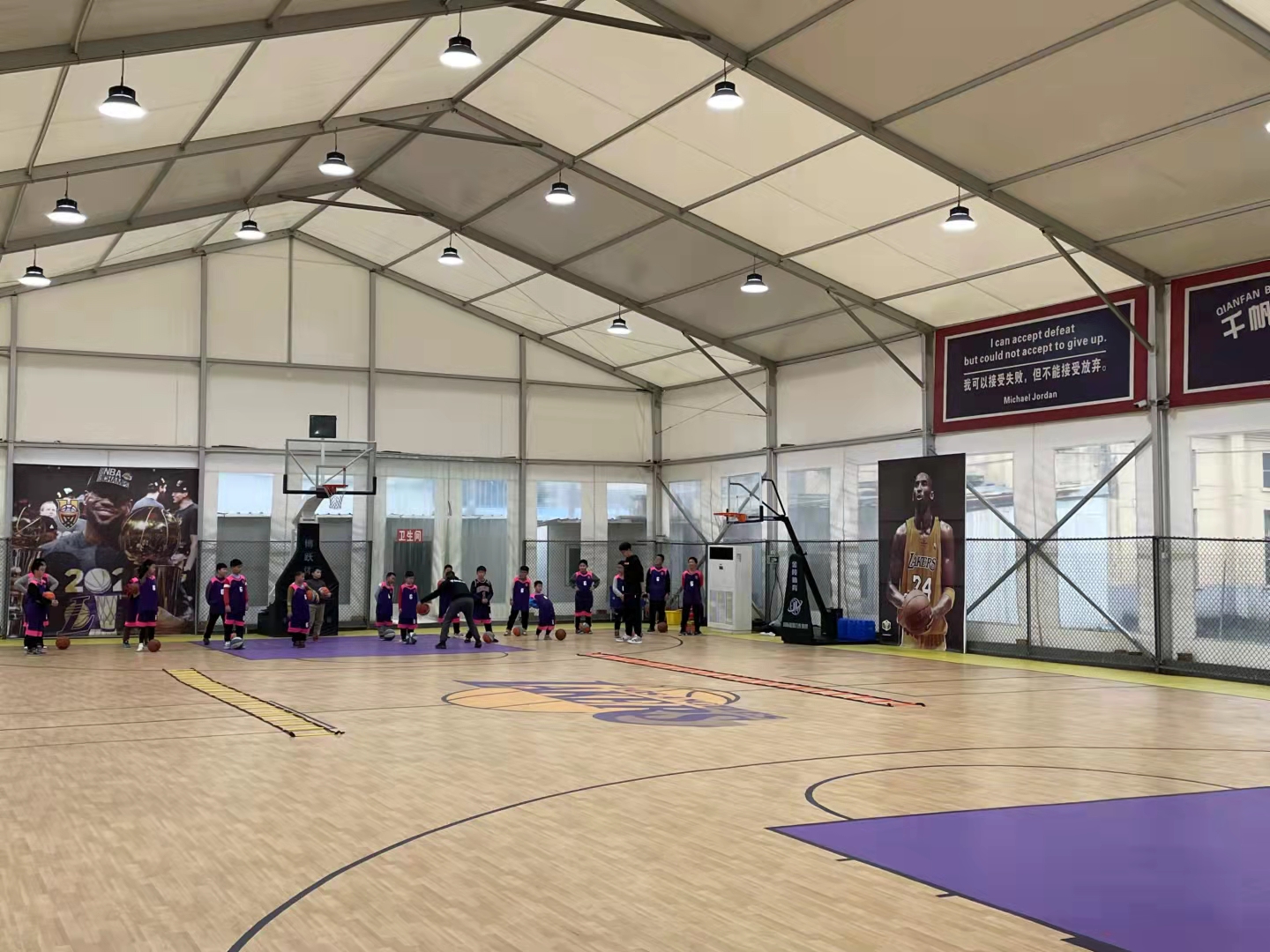 Indoor Basketball Court Building