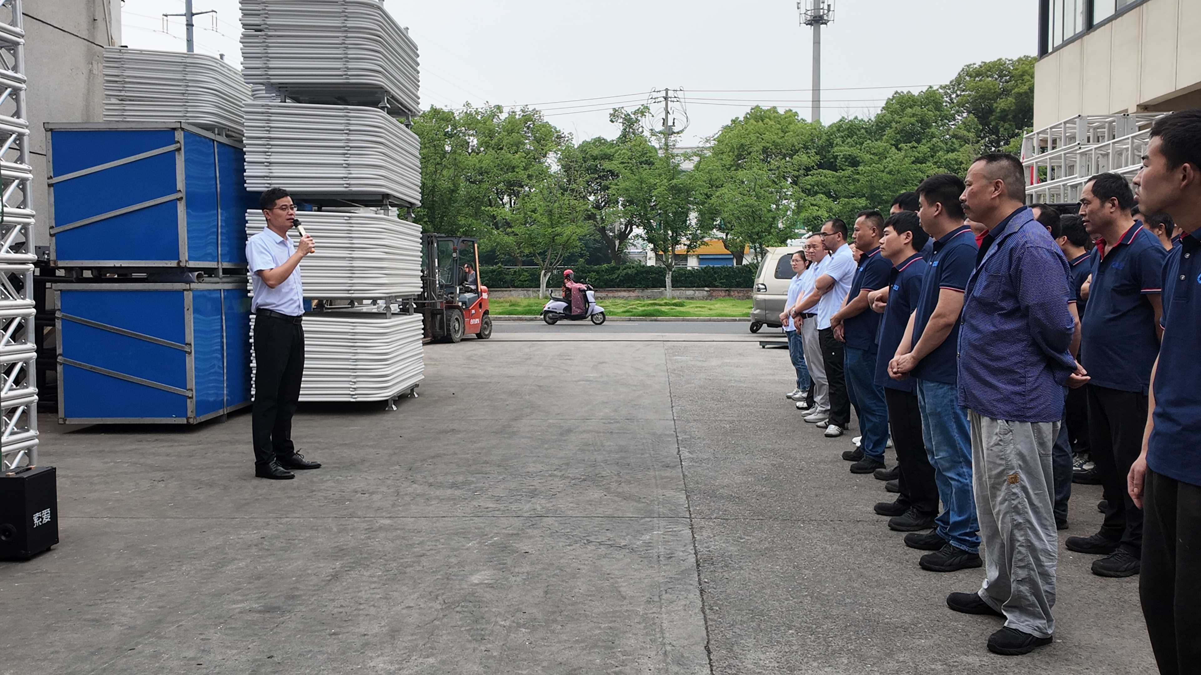 Changzhou Qiangyu Tent House Convenes June 2026 All-Staff Work Conference: Acknowledging Achievements, Confronting Challenges, and Uniting for a Stronger Second Half